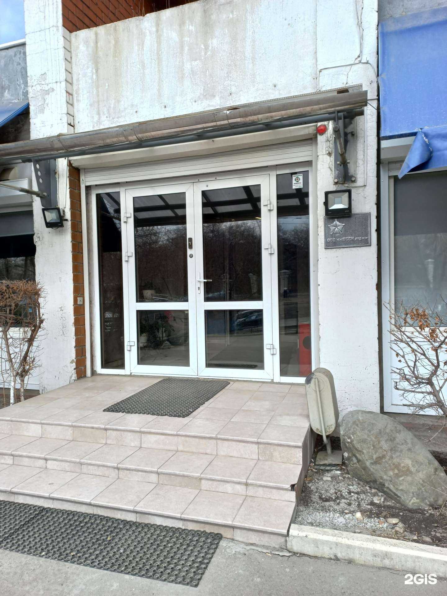 Отзывы на компанию Всск в Иркутске c фото