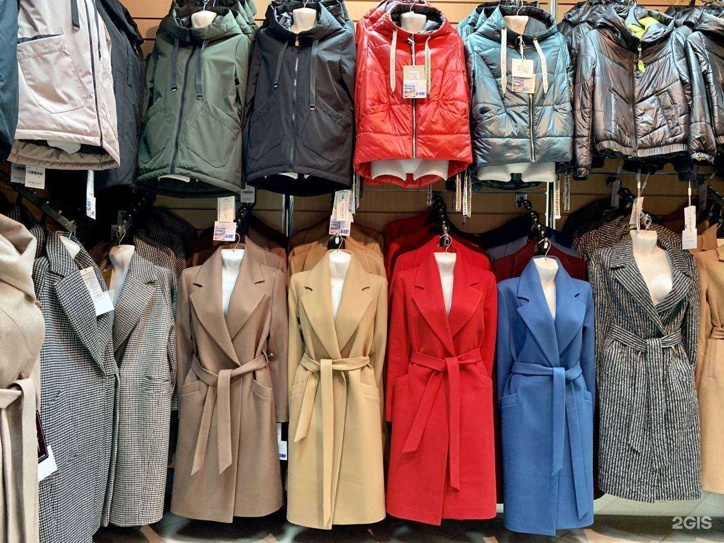 Отзывы на компанию Вероника в г. Ханты-Мансийск c фото