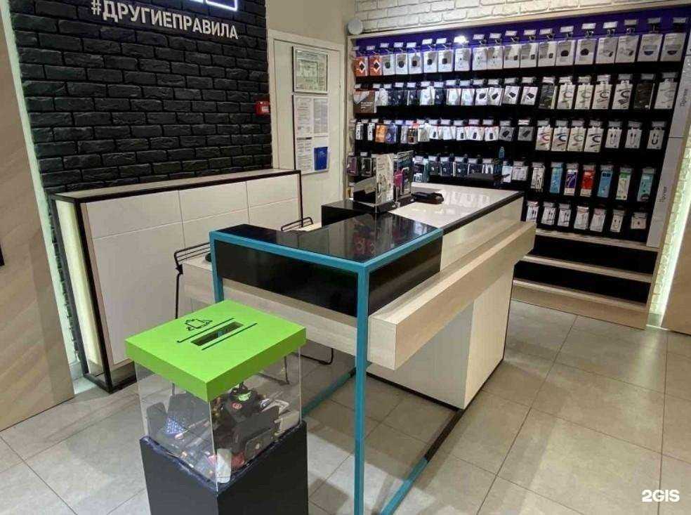 Отзывы на компанию t2 в Отрадном c фото