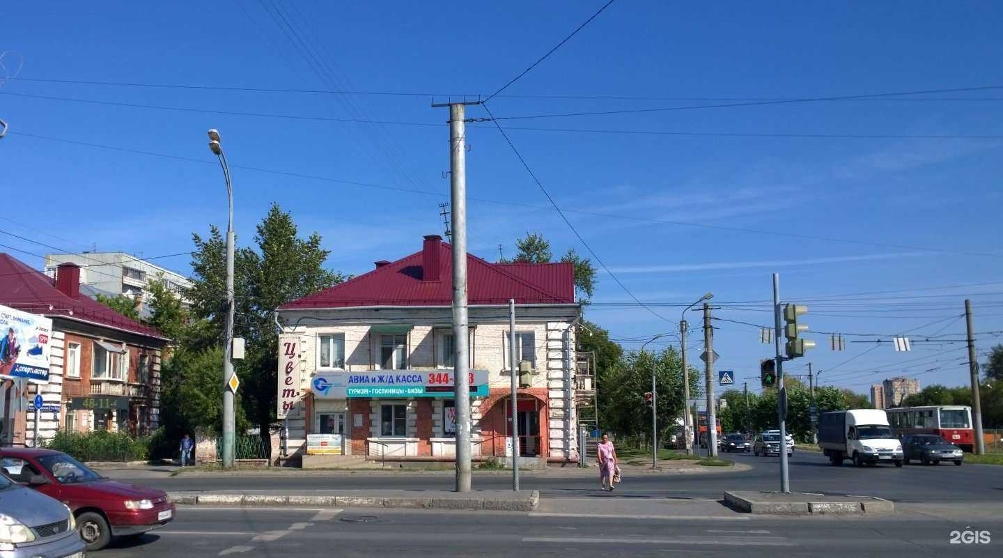 Отзывы на компанию Император в г. Омск c фото