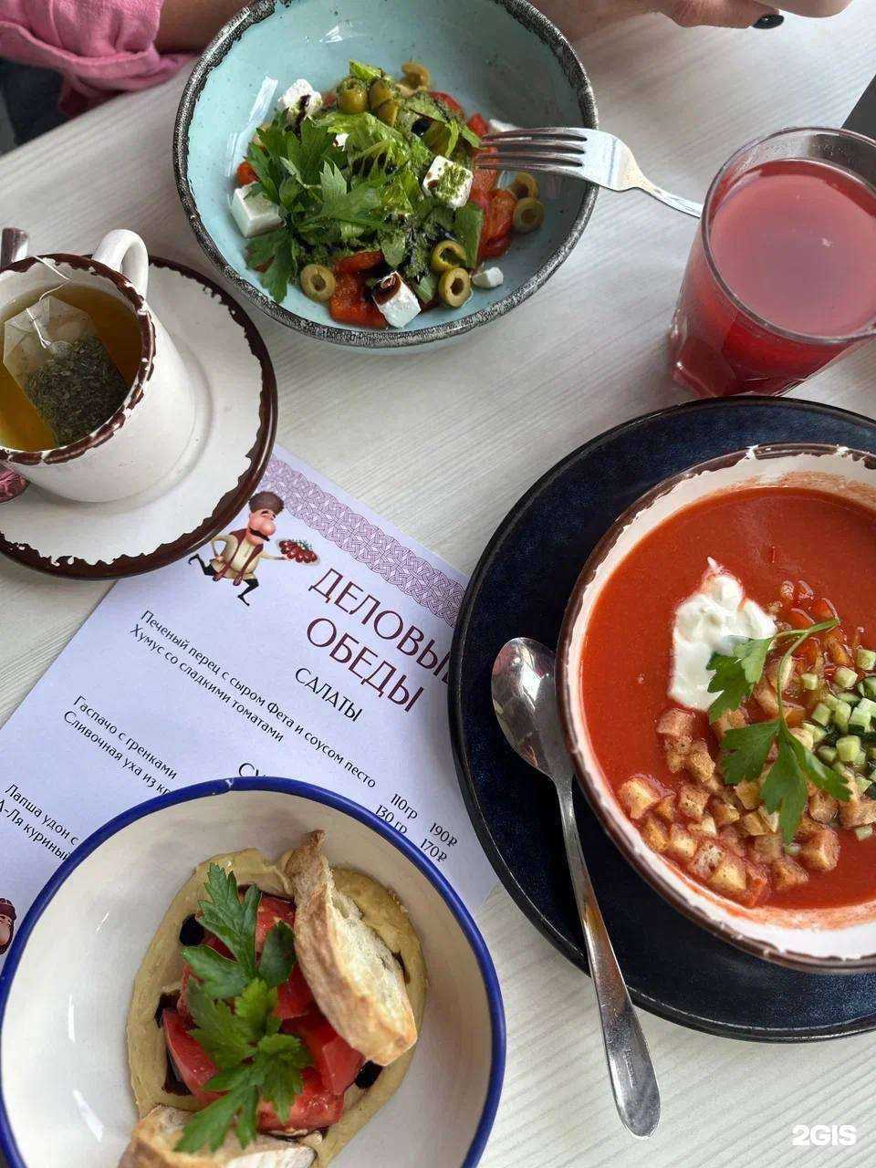 Отзывы на компанию Любимый кувшин в г. Ярославль c фото