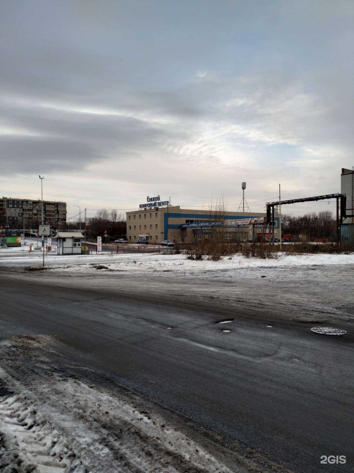 Отзывы на компанию Енисей в Челябинске c фото - фотография 2 из 2