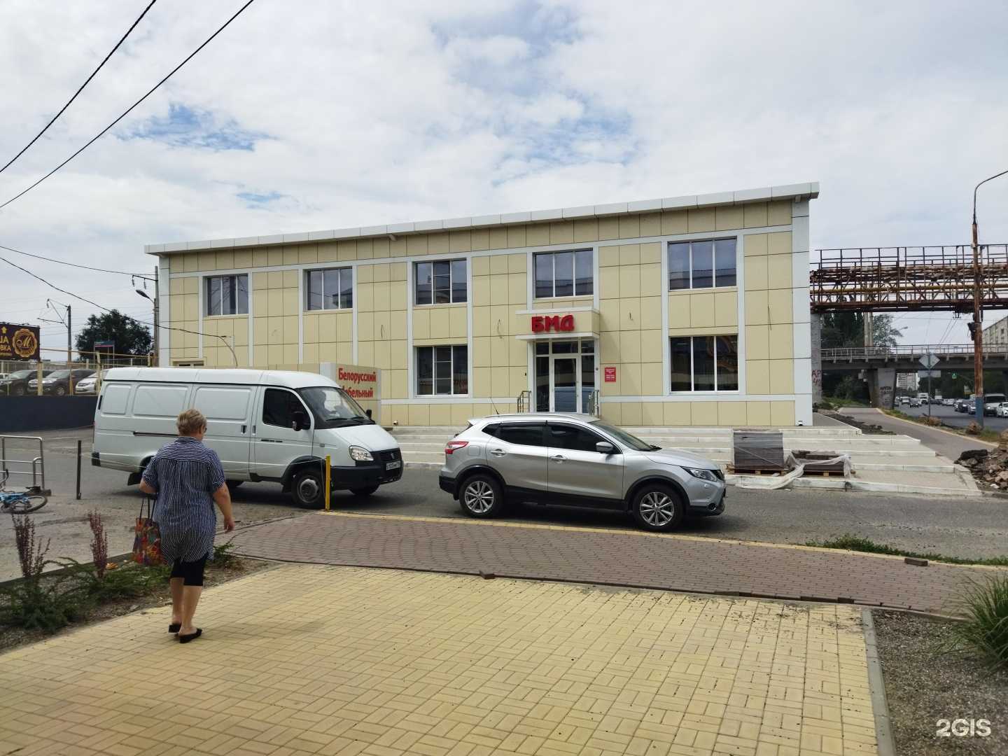 Отзывы на компанию Белорусский мебельный дом в Астрахани c фото - фотография 2 из 2