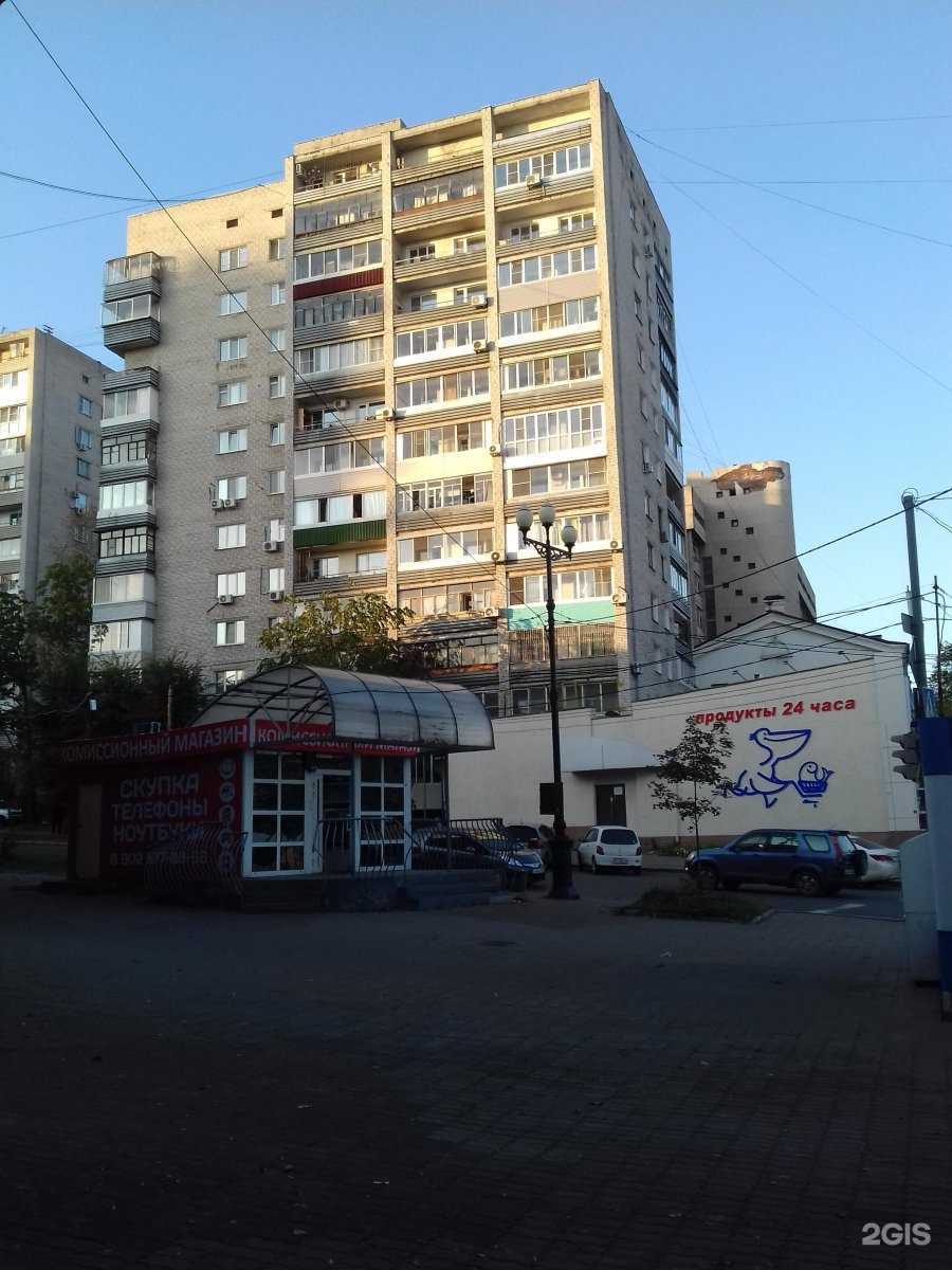 Отзывы на компанию Ломбард Рост плюс в Хабаровске c фото - фотография 2 из 2