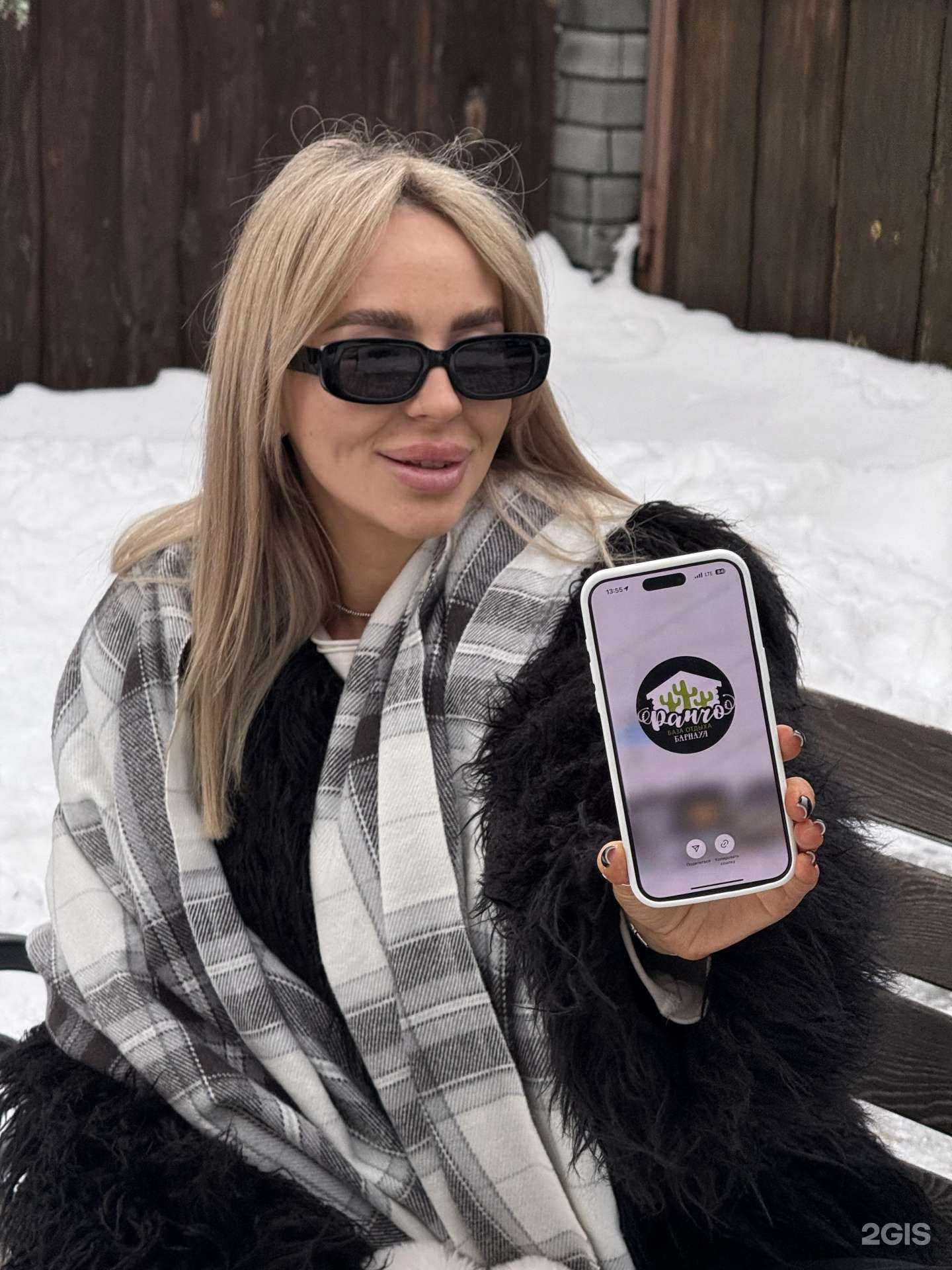 Отзывы на компанию Ранчо в Барнауле c фото