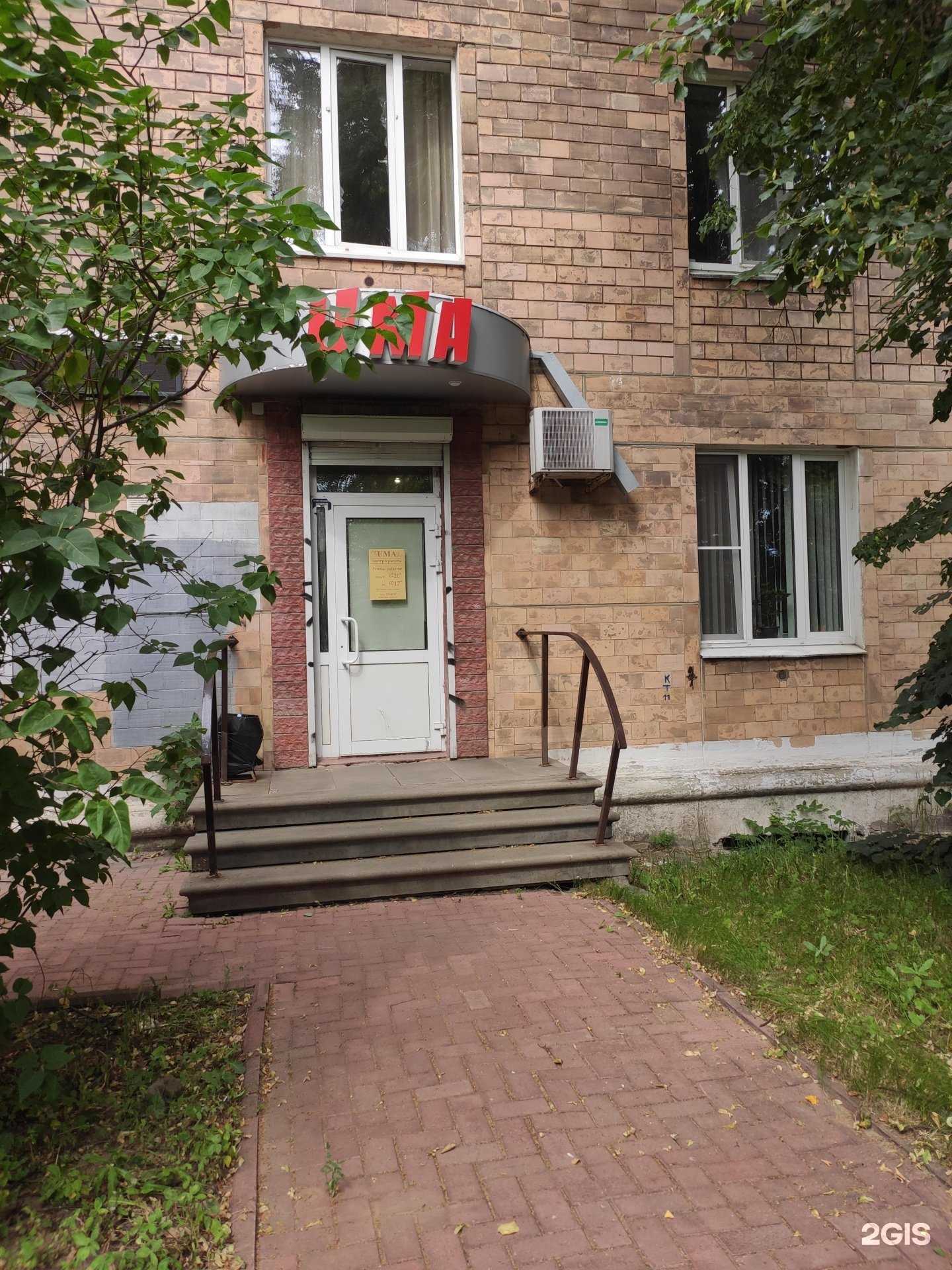 Отзывы на компанию Uma в г. Нижний Новгород c фото