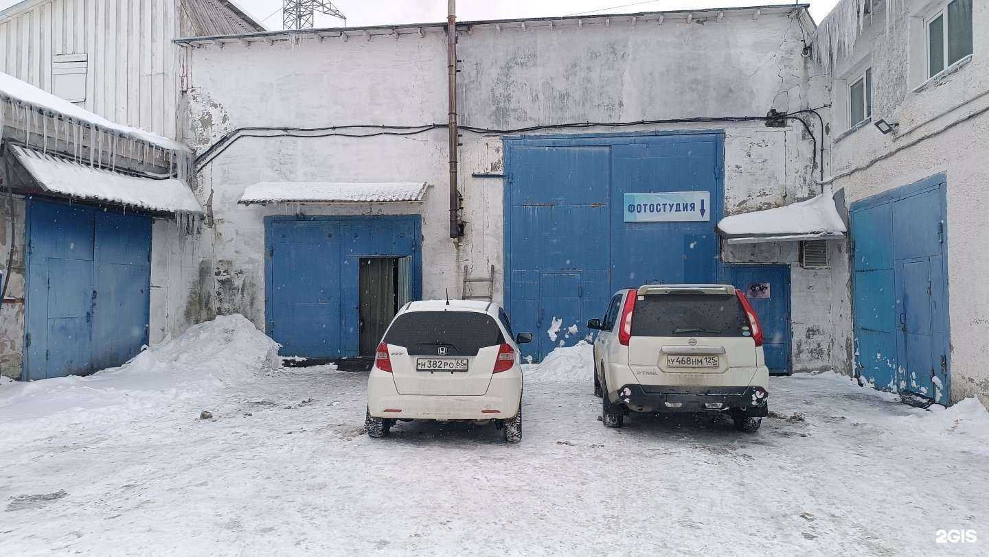 Отзывы на компанию Sot`ы в Южно-Сахалинске c фото - фотография 2 из 2