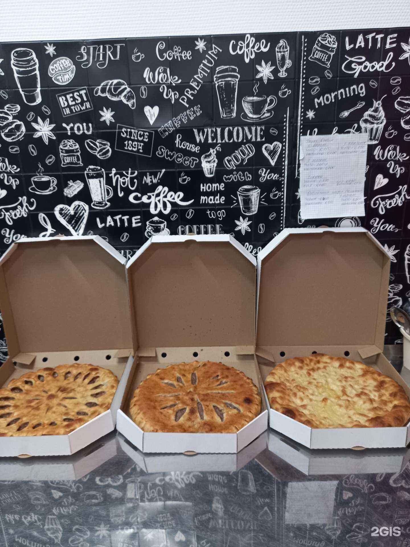 Отзывы на компанию Кавказская лавка в Волгограде c фото