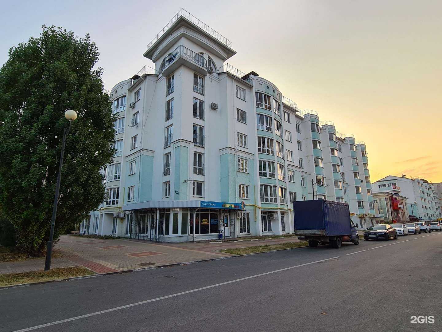 Отзывы на компанию СпецОм в Белгороде c фото - фотография 2 из 2