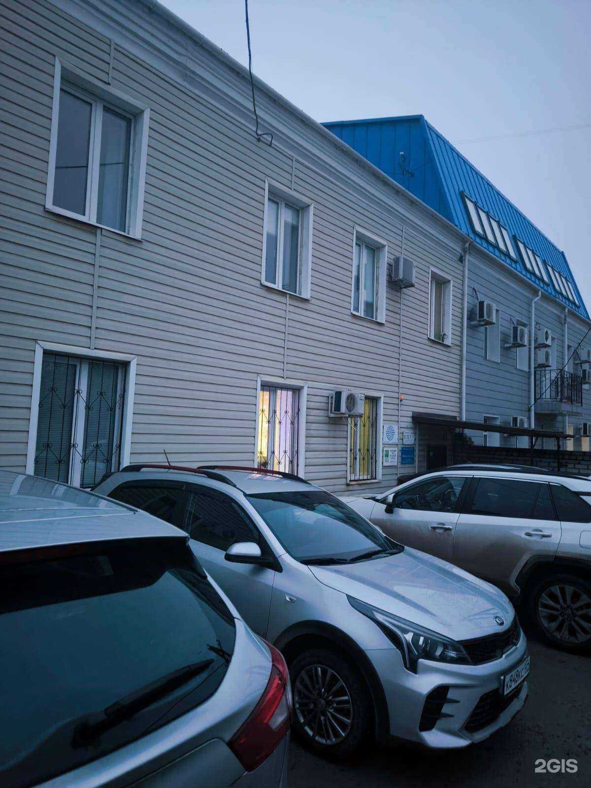 Отзывы на компанию Deteсtive1.ru в Волгограде c фото