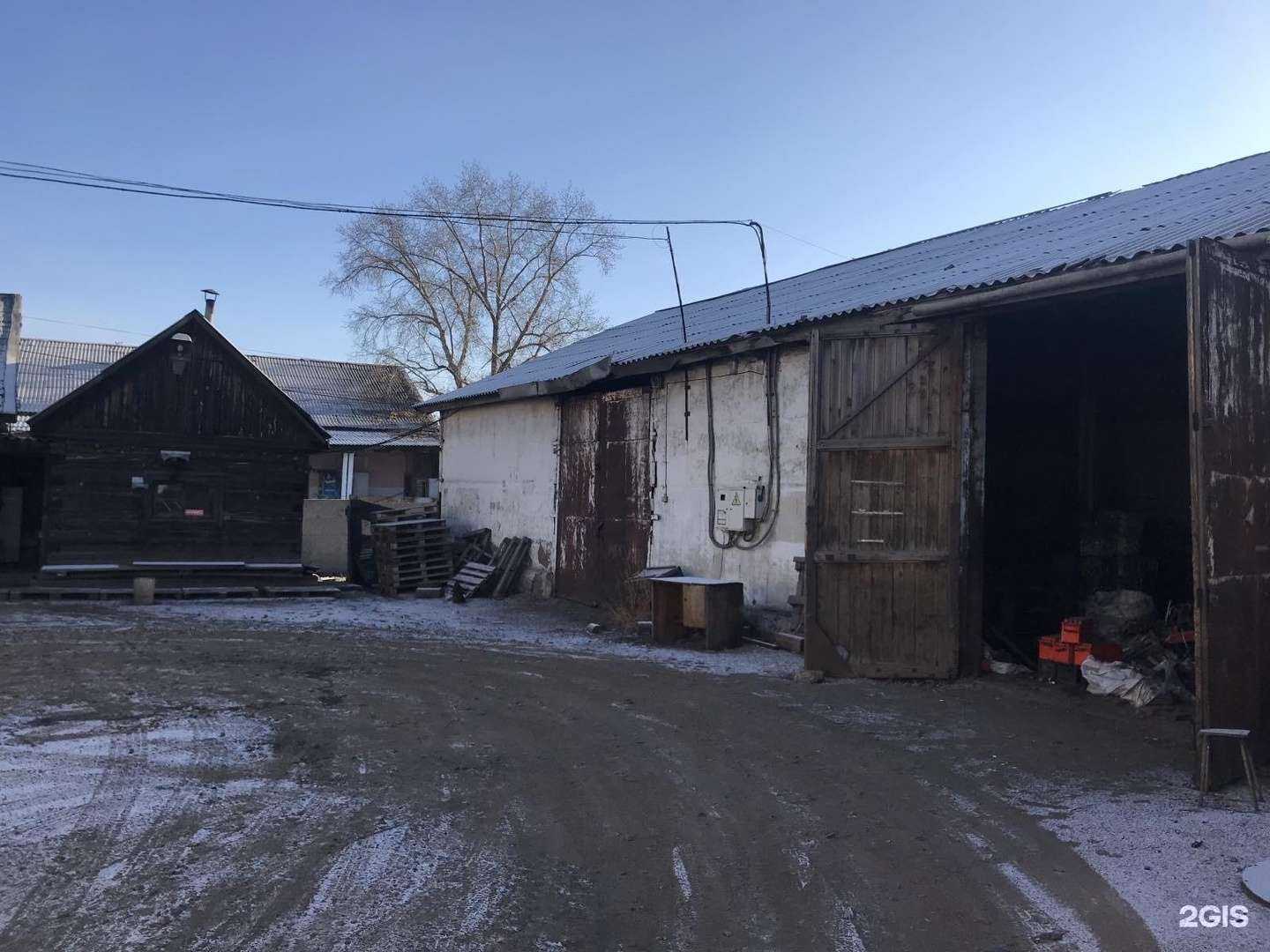 Отзывы на компанию Авангард в г. Улан-Удэ c фото