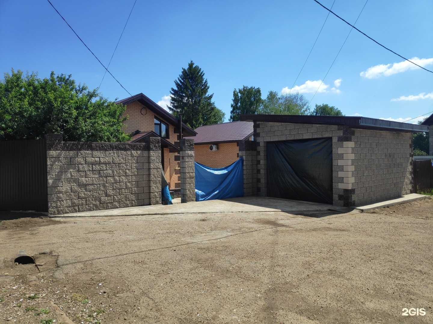 Отзывы на компанию Интерстройсервис в Уфе c фото