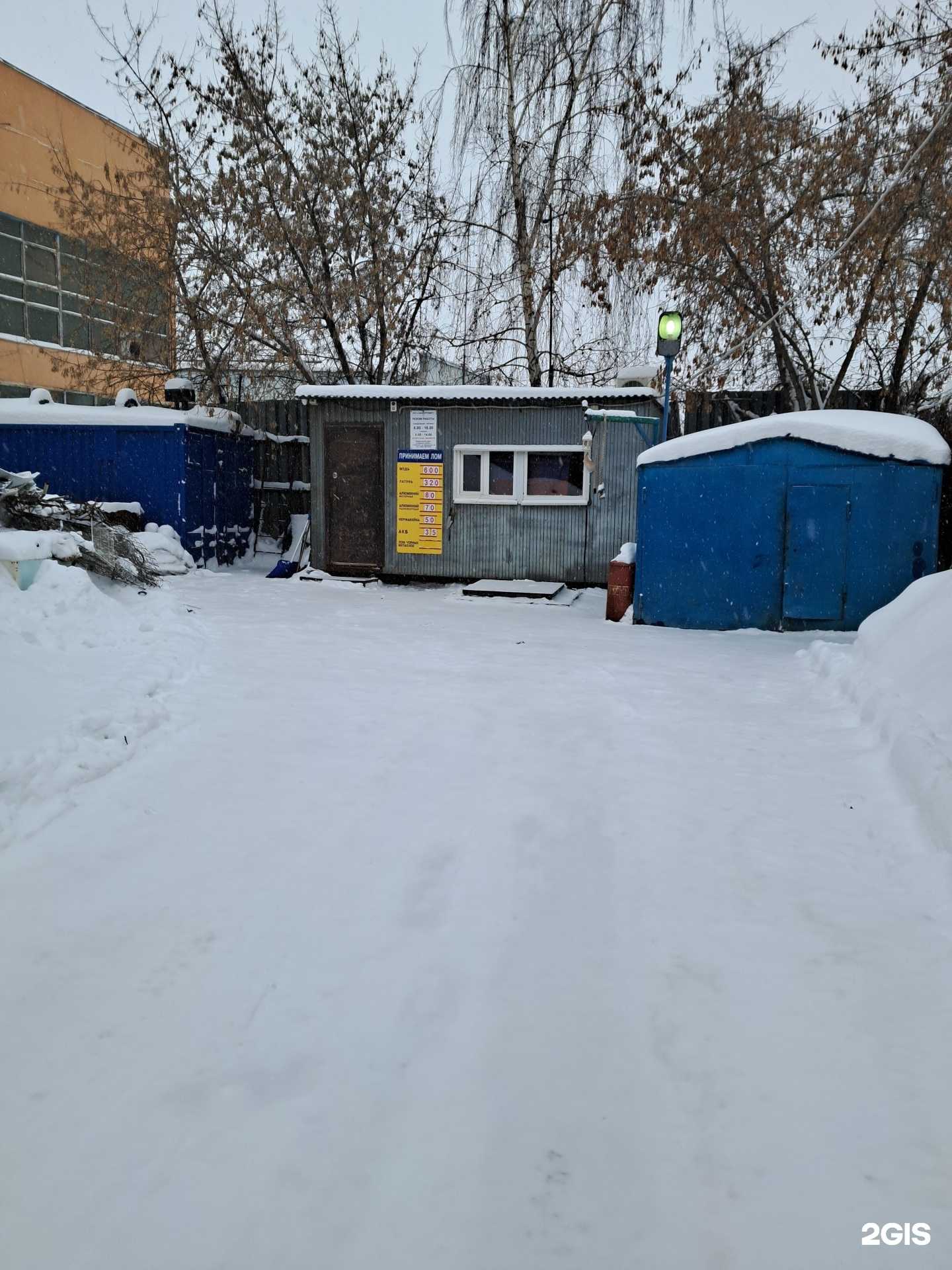 Отзывы на компанию САМАРАПРОММЕТ в г. Самара c фото