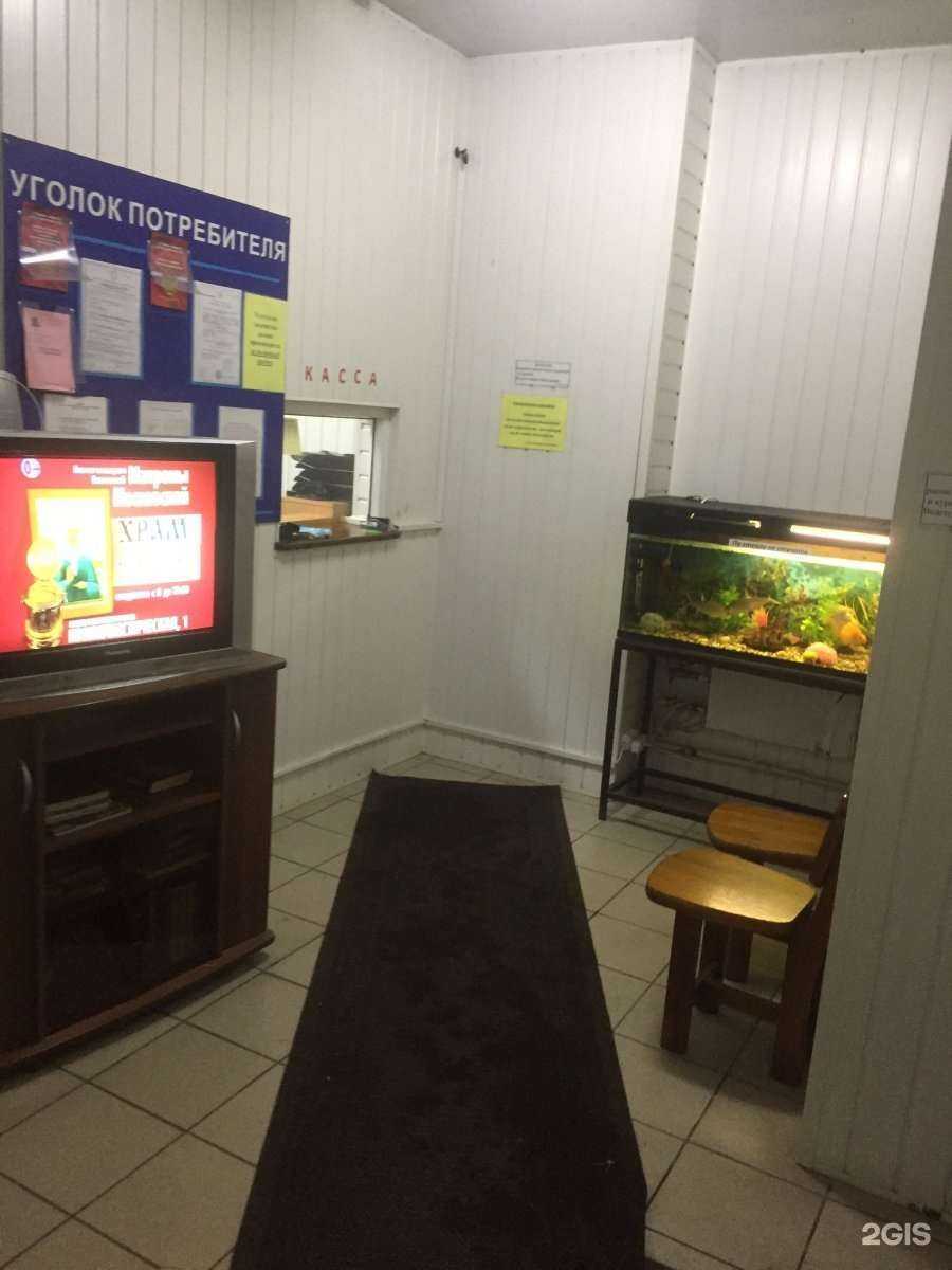 Отзывы на компанию Автомойка в Тольятти c фото