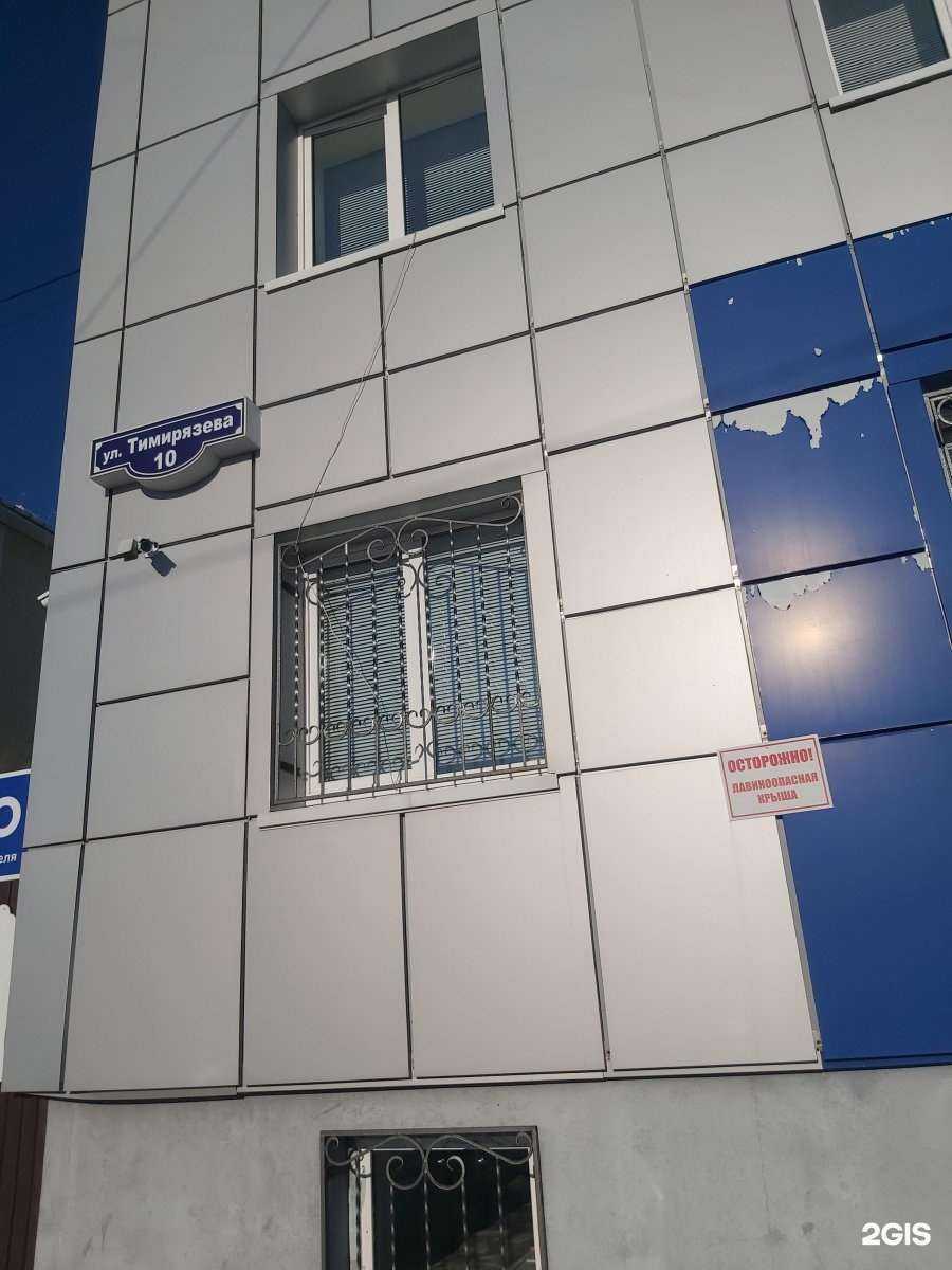 Отзывы на компанию Кародин в Тюмени c фото