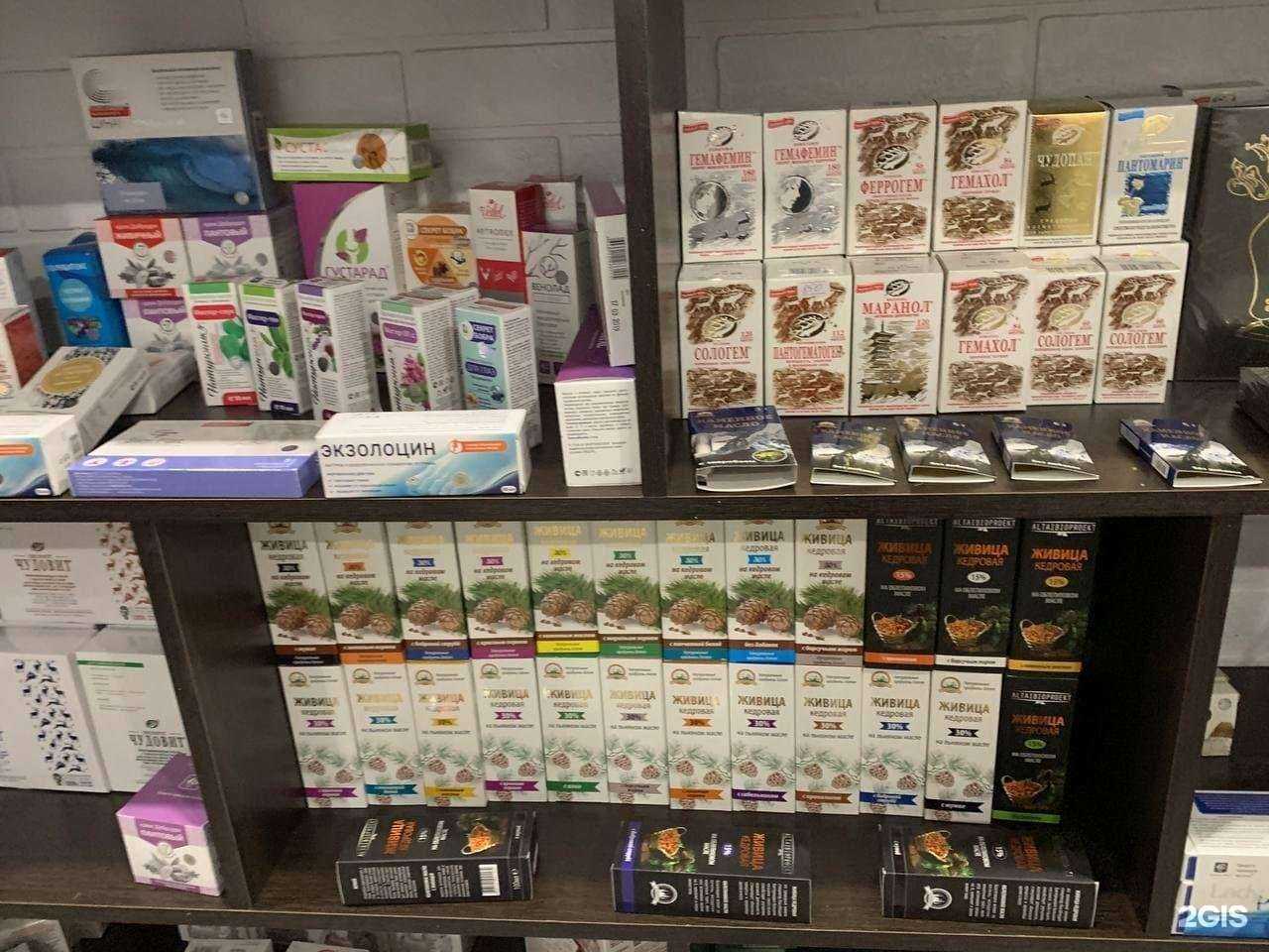 Отзывы на компанию Природная благодать в Уфе c фото