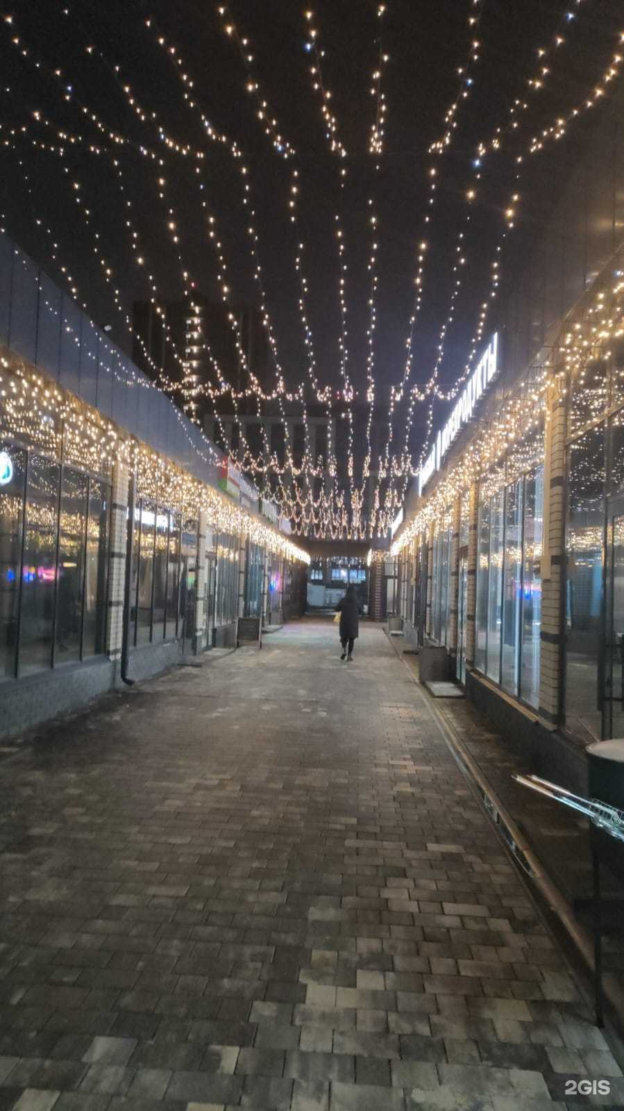 Отзывы на компанию Gg Shop в г. Воронеж c фото