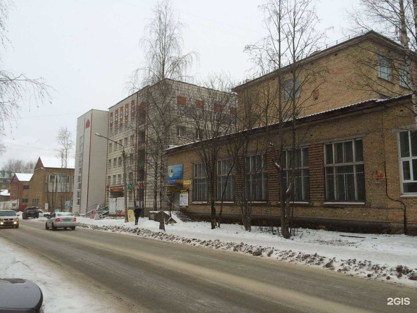 Отзывы на компанию Maksilash в Сыктывкаре c фото - фотография 2 из 2