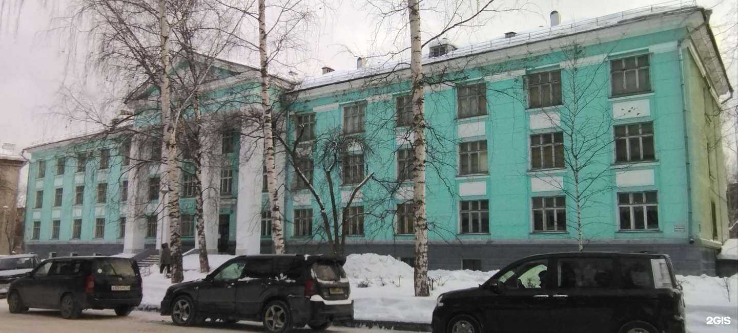 Отзывы на компанию Ассорти в Северске c фото - фотография 2 из 2