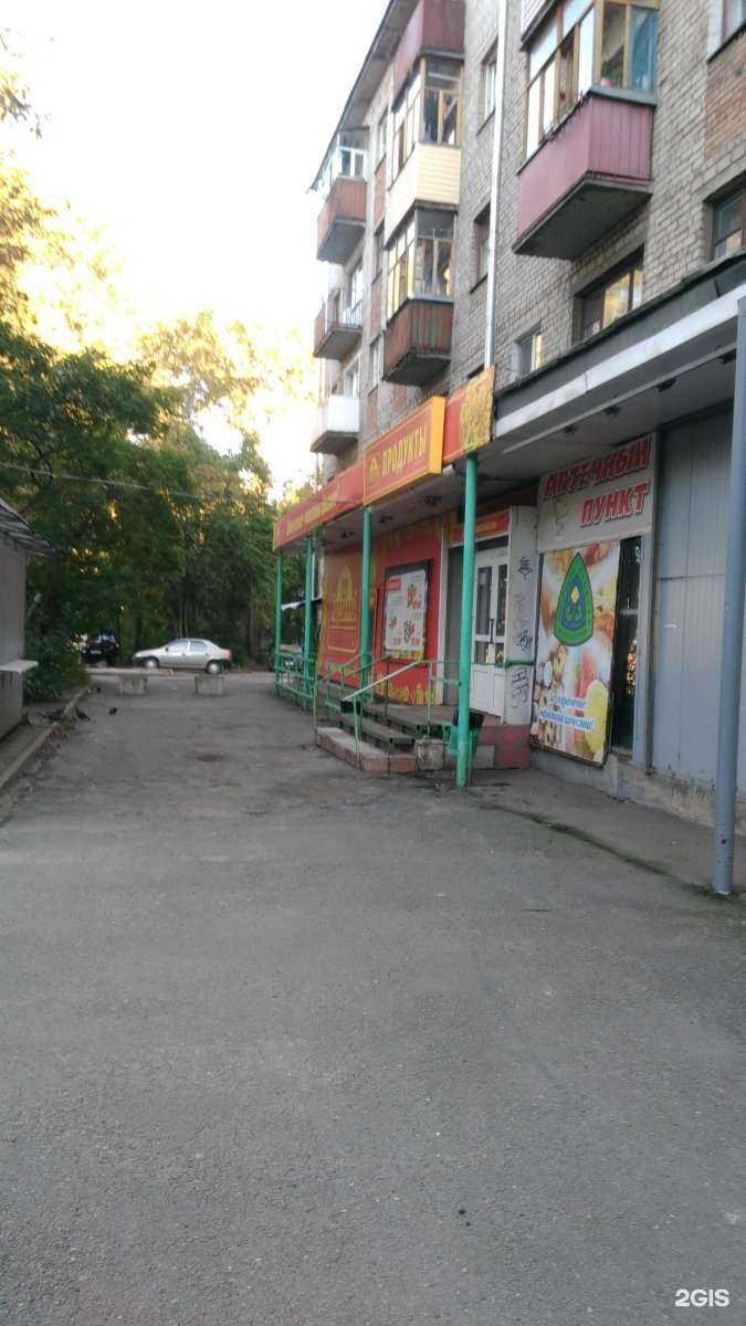 Отзывы на компанию Антей в Вологде c фото