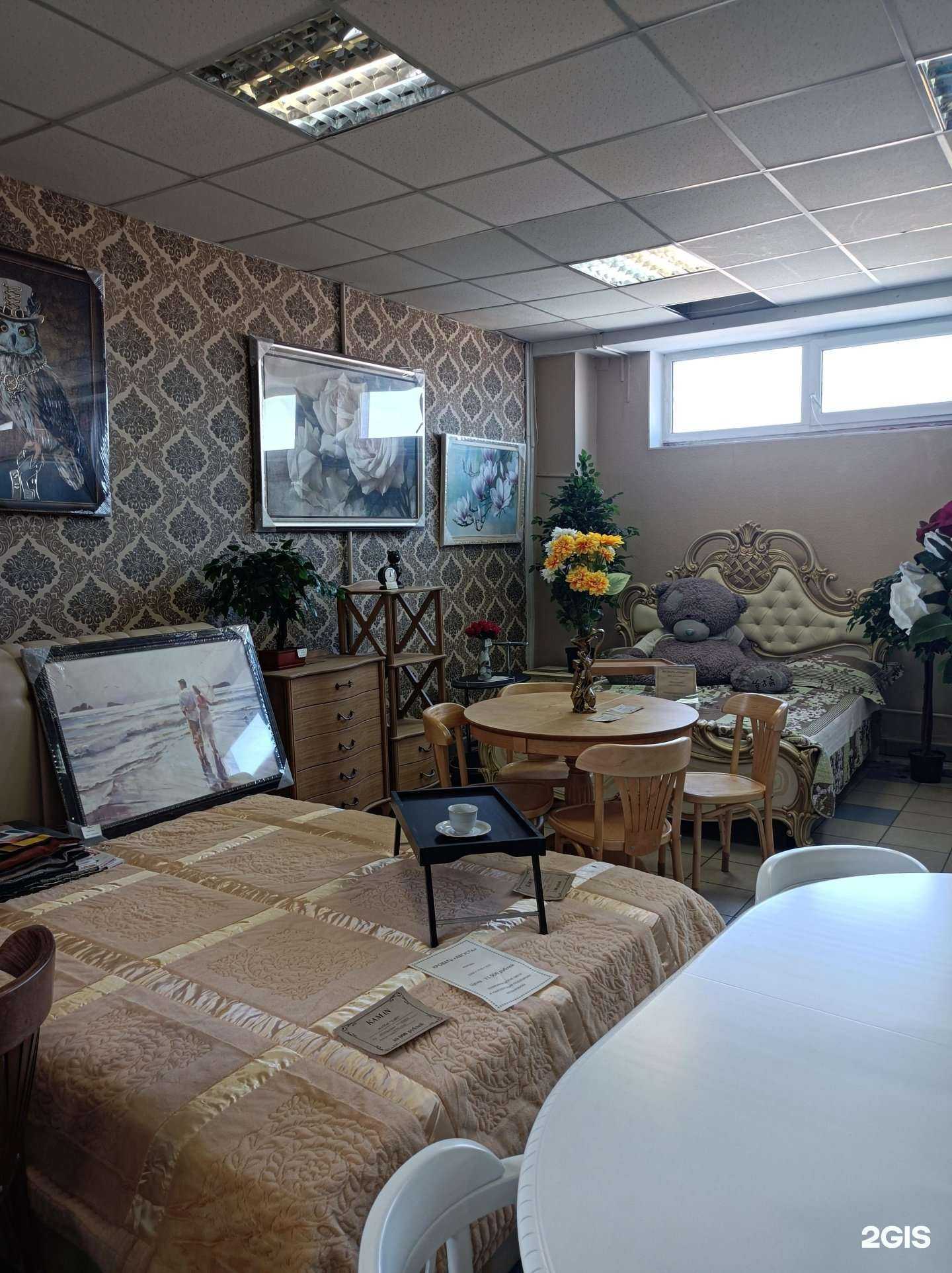 Отзывы на компанию Кам in в г. Орехово-Зуево c фото