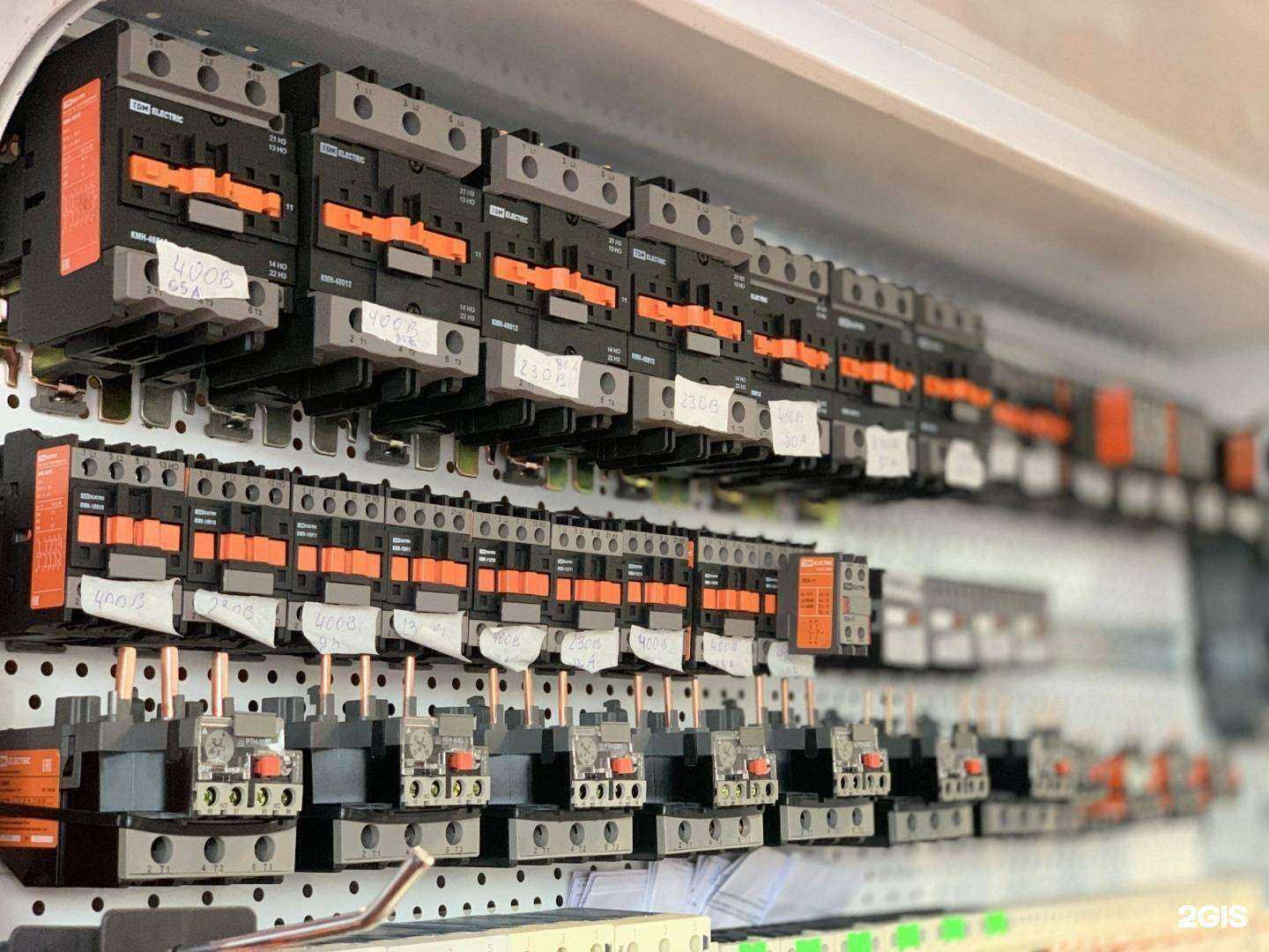 Отзывы на компанию Теплоклимат в г. Елизово c фото