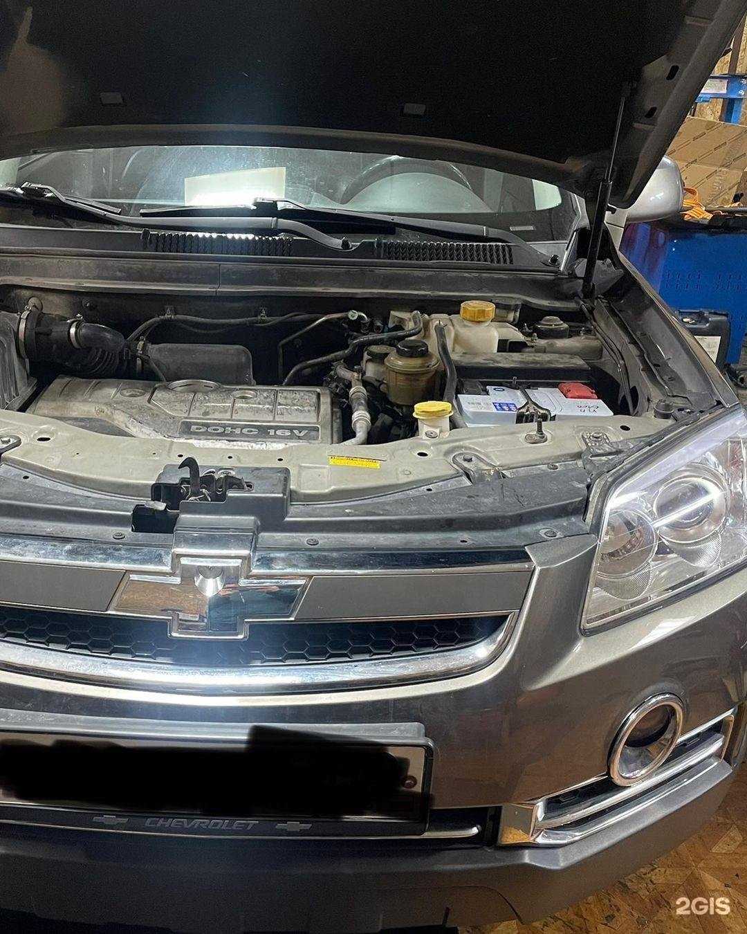 Отзывы на компанию Alexmotors service в г. Тарко-Сале c фото