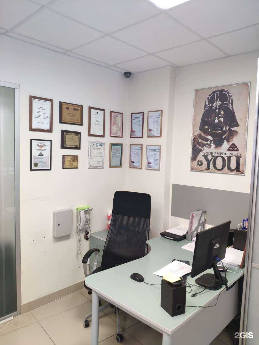 Отзывы на компанию Армада аутдор в г. Челябинск c фото