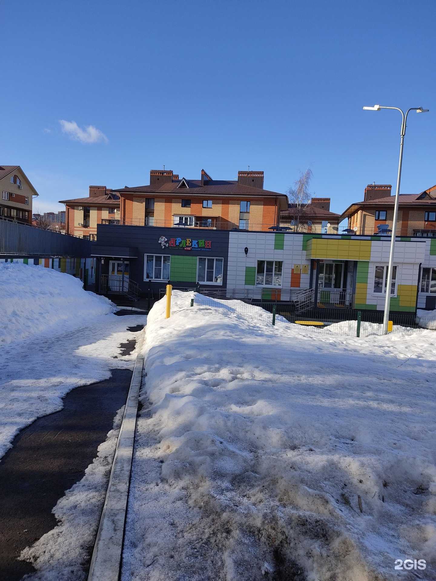 Отзывы на компанию Арлекин в Казани c фото