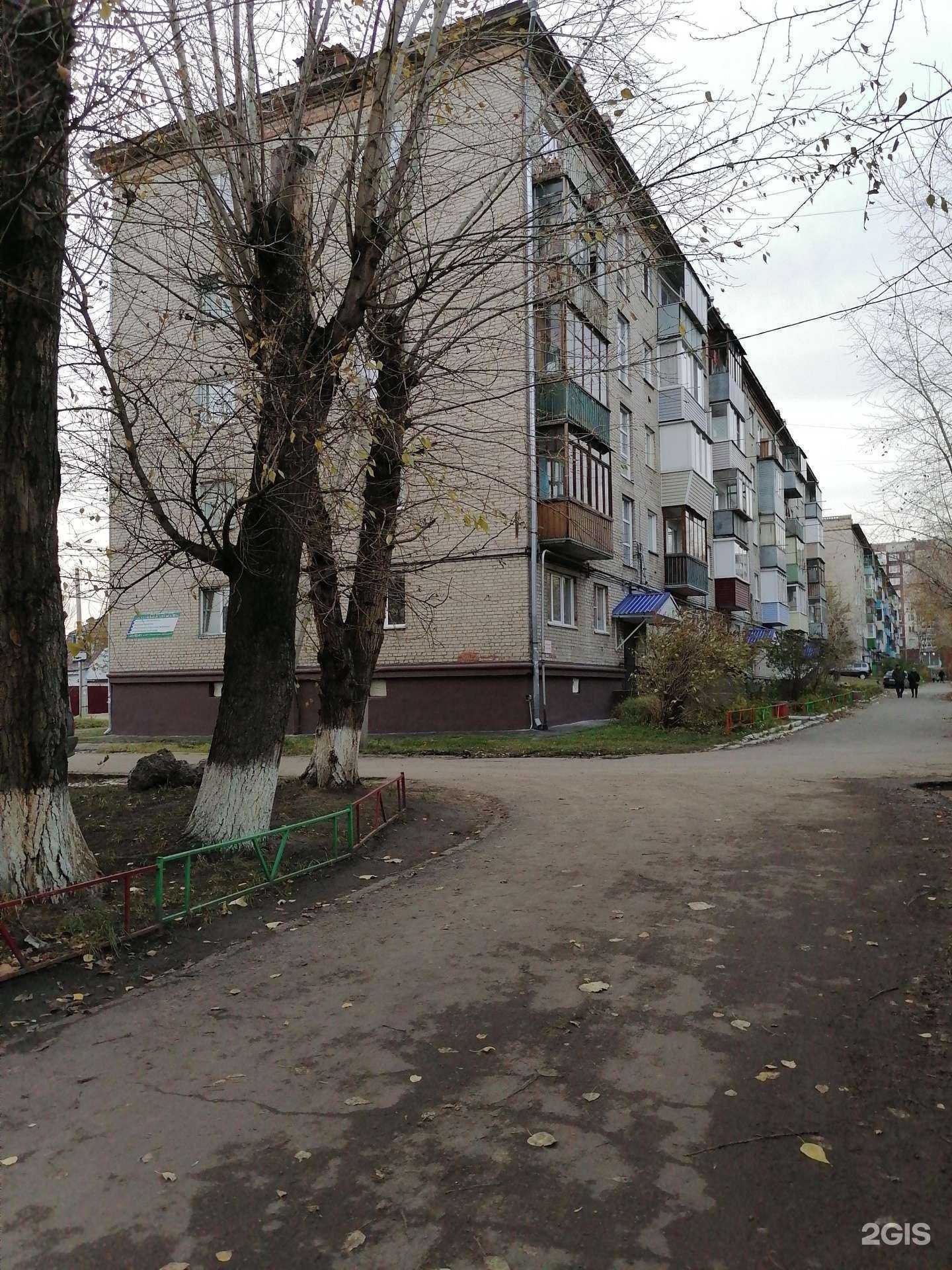 Отзывы на компанию Окулист в Барнауле c фото - фотография 2 из 2