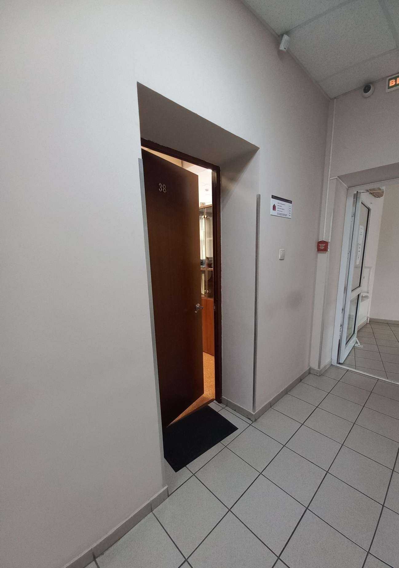 Отзывы на компанию АС в г. Иркутск c фото