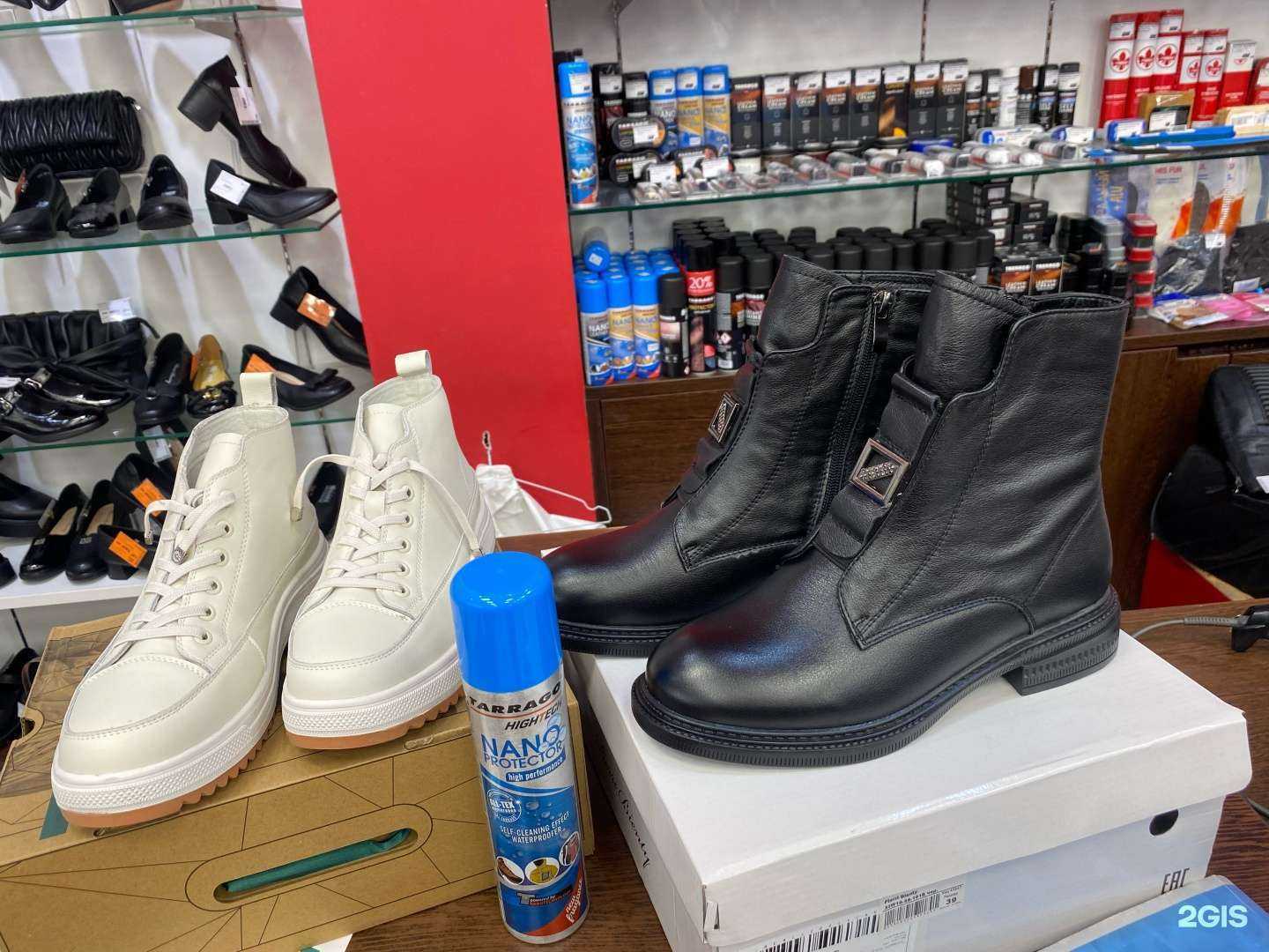 Отзывы на компанию Rieker в г. Кемерово c фото