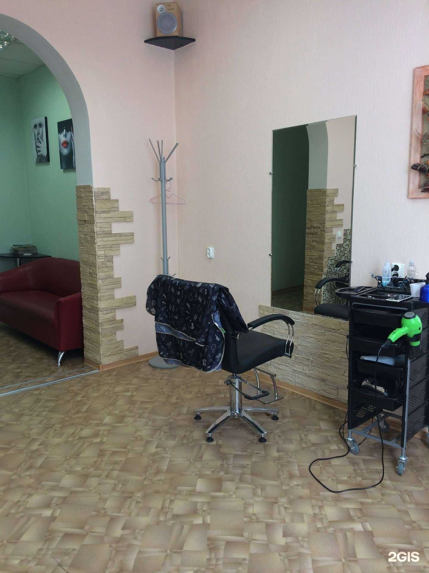 Отзывы на компанию Ромео в Воронеже c фото