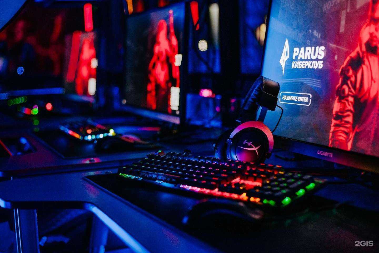 Отзывы на компанию Parus в Челябинске c фото