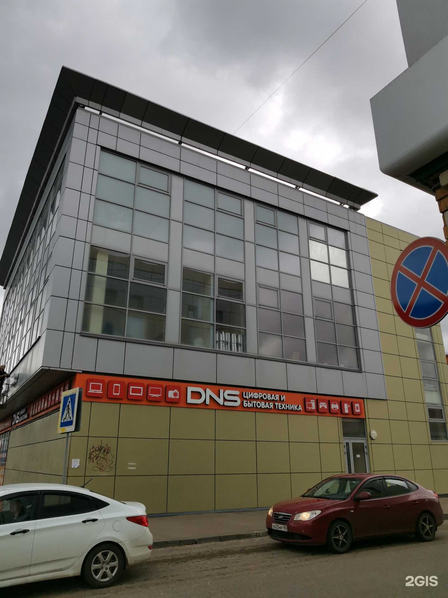 Отзывы на компанию Кухни Мария в Твери c фото