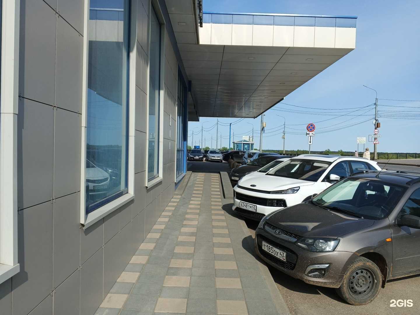 Отзывы на компанию Лидер Групп в Кирове c фото