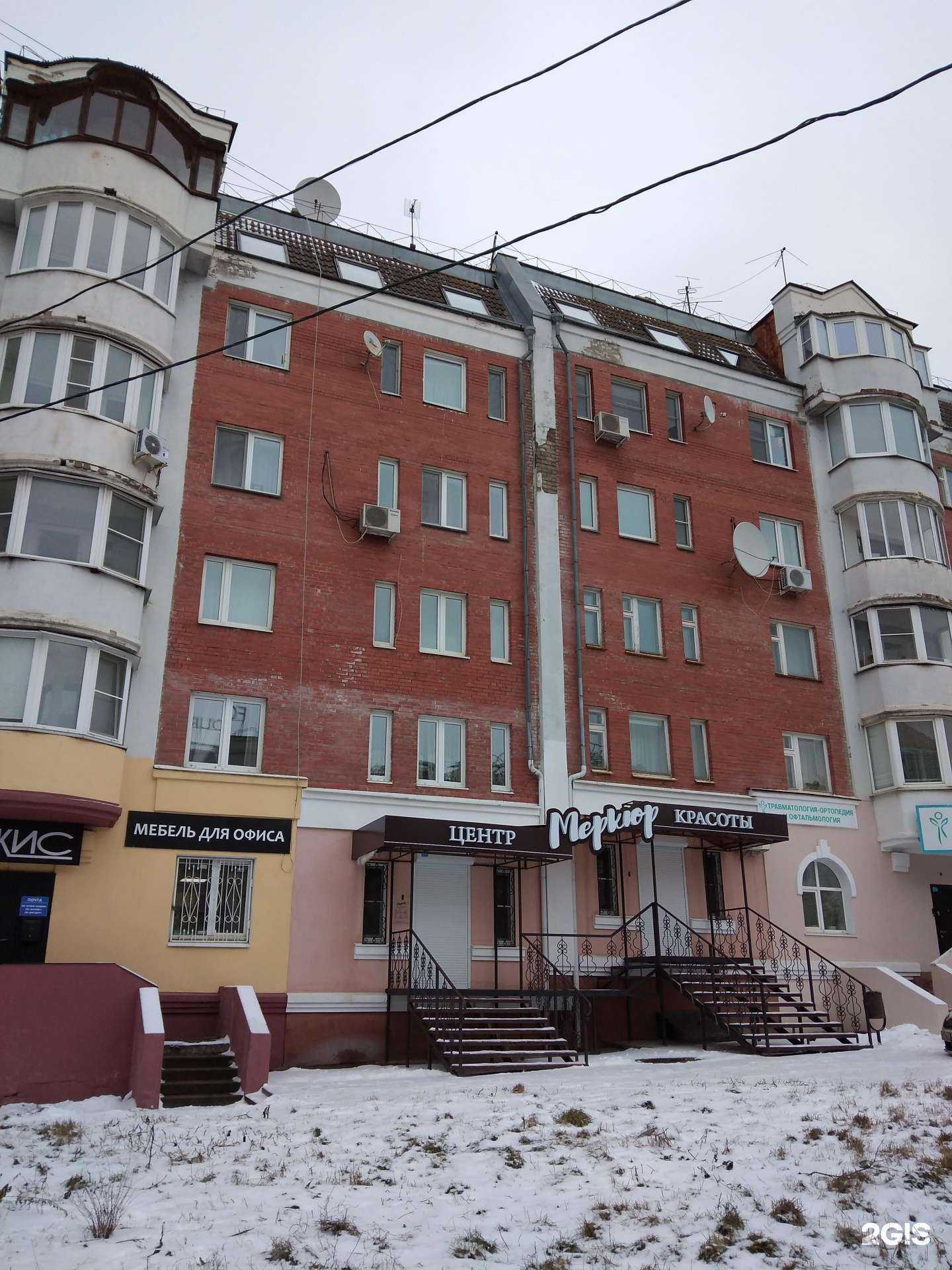 Отзывы на компанию Beauty school в г. Калуга c фото