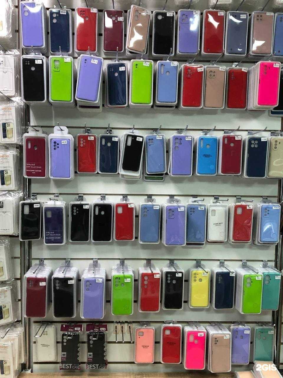 Отзывы на компанию Аксессуарно в Сургуте c фото