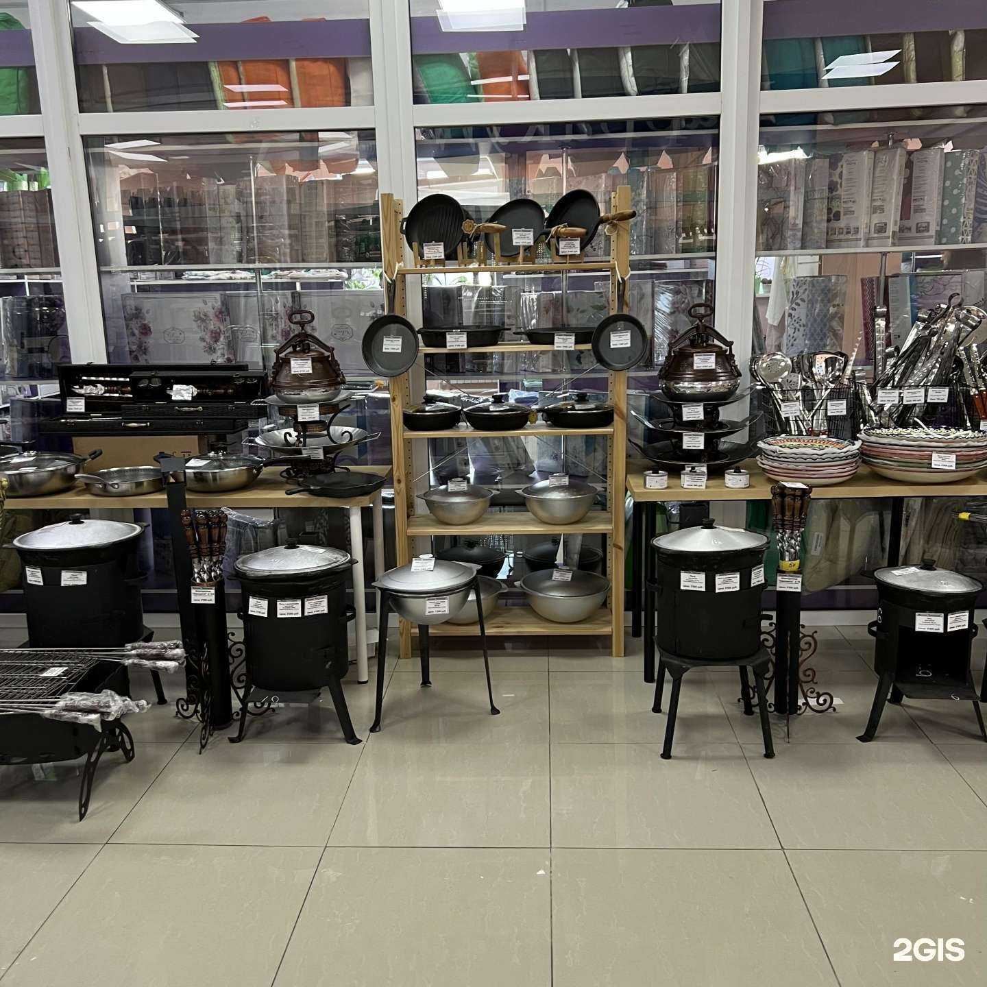 Отзывы на компанию Казан Тут в Якутске c фото