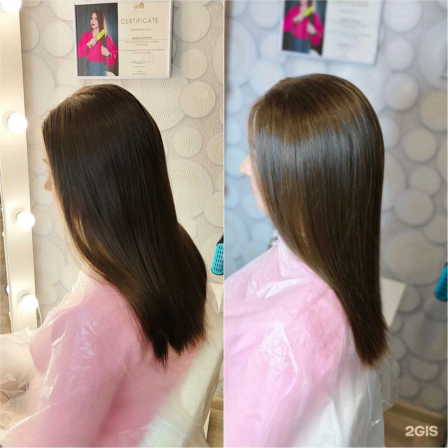 Отзывы на компанию Hair style в г. Сургут c фото