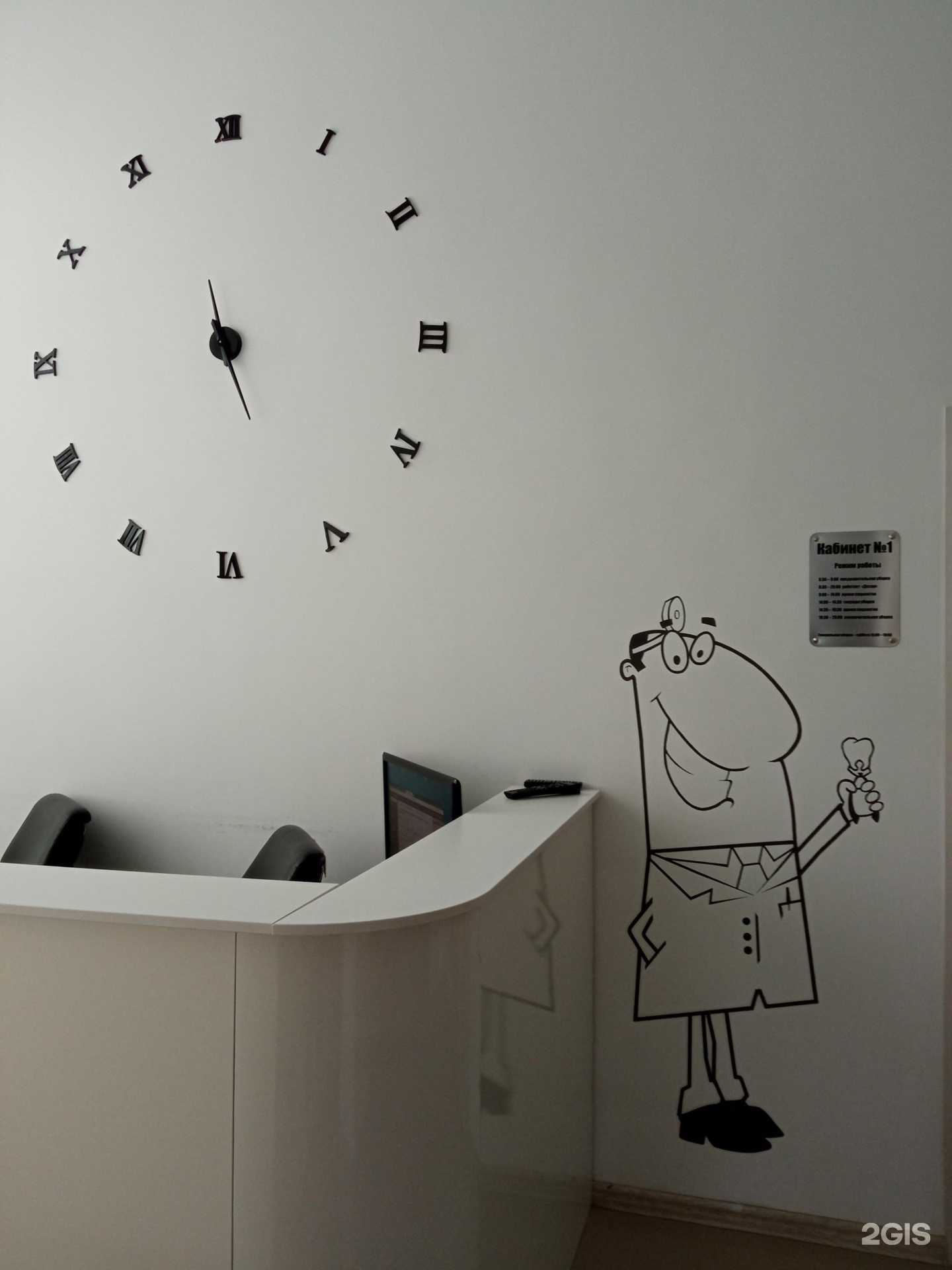 Отзывы на компанию Орбита в г. Пенза c фото