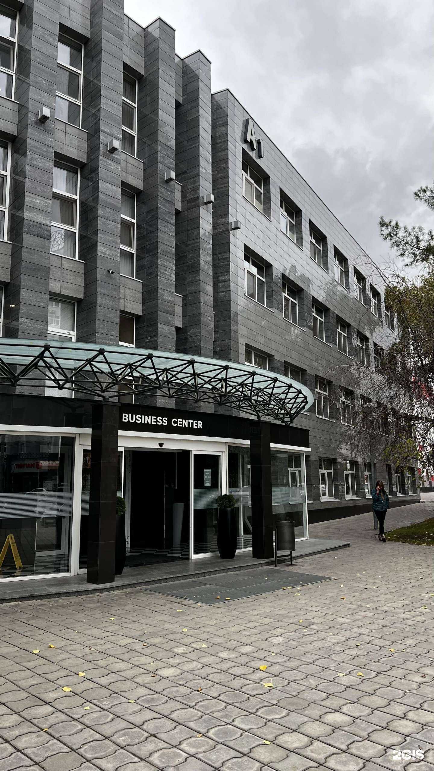 Отзывы на компанию Идеальный Бизнес в г. Оренбург c фото