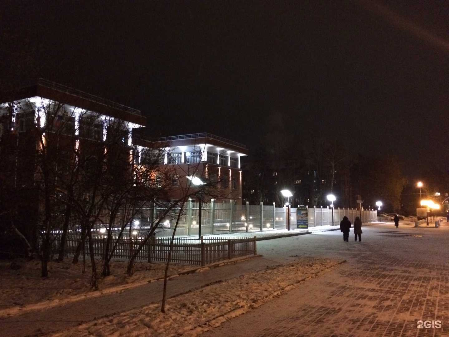 Отзывы на компанию КаримКо в Балашихе c фото - фотография 2 из 2