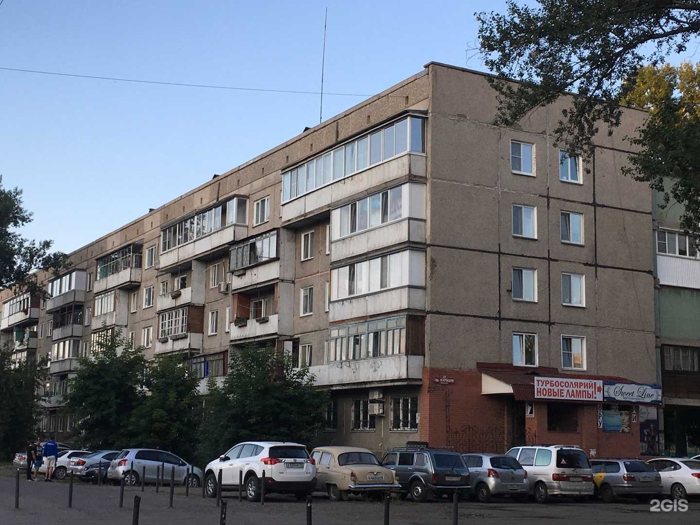 Отзывы на компанию Кабинет депиляции в Абакане c фото - фотография 2 из 2