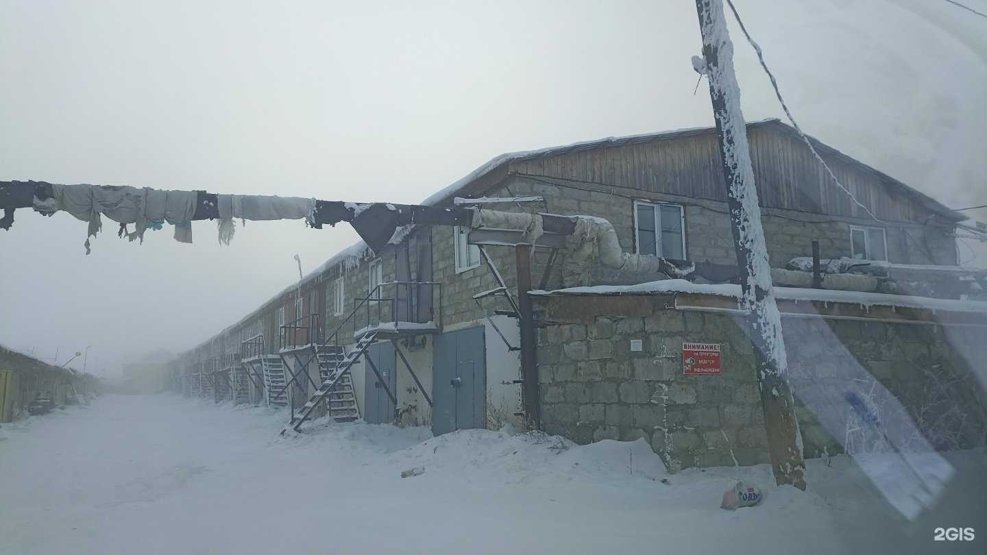 Отзывы на компанию ИП Васильев П.С. в г. Якутск c фото