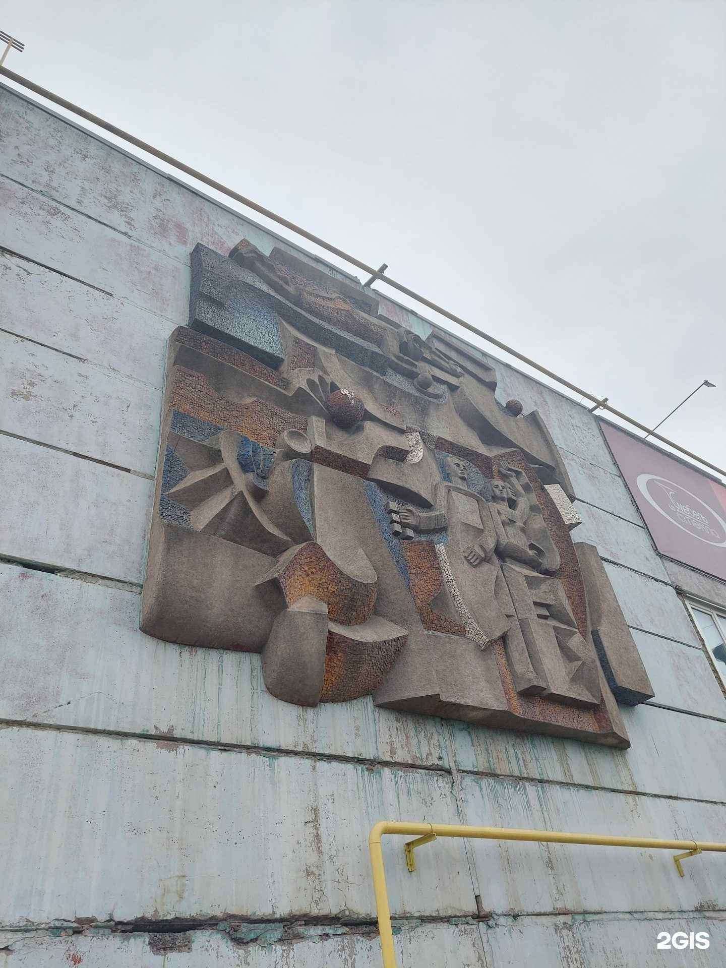 Отзывы на компанию Срв в г. Воронеж c фото