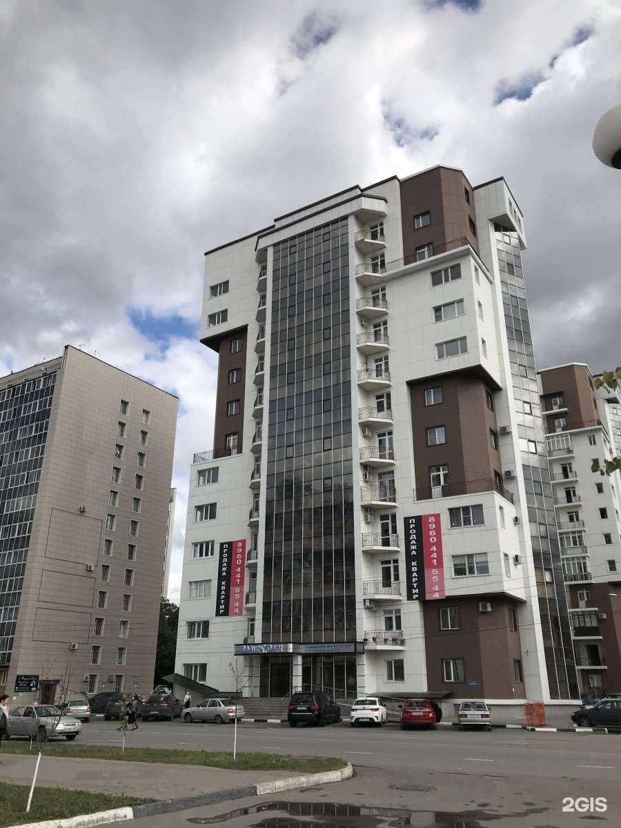 Отзывы на компанию Beauty Medical Center в Грозном c фото - фотография 2 из 2