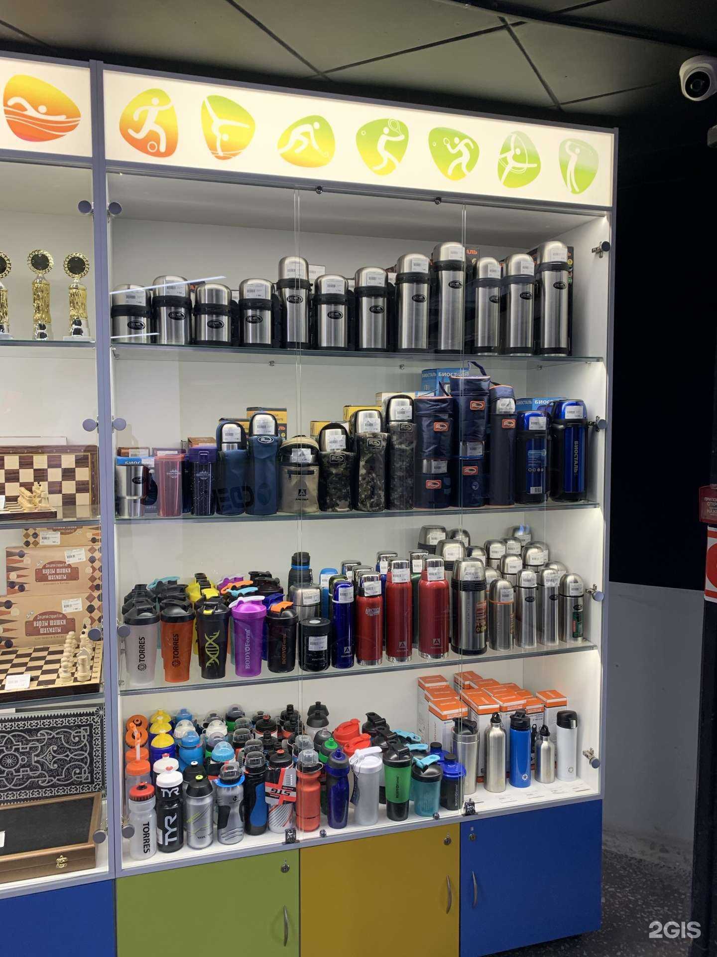 Отзывы на компанию Спорттовары в Северодвинске c фото