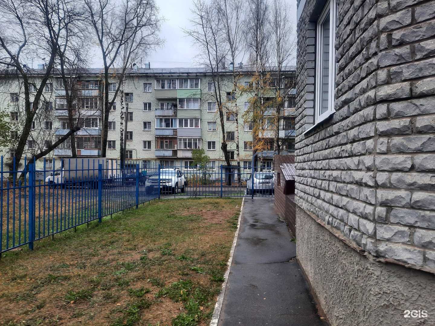 Отзывы на компанию Studio 80 в Кирове c фото - фотография 2 из 2