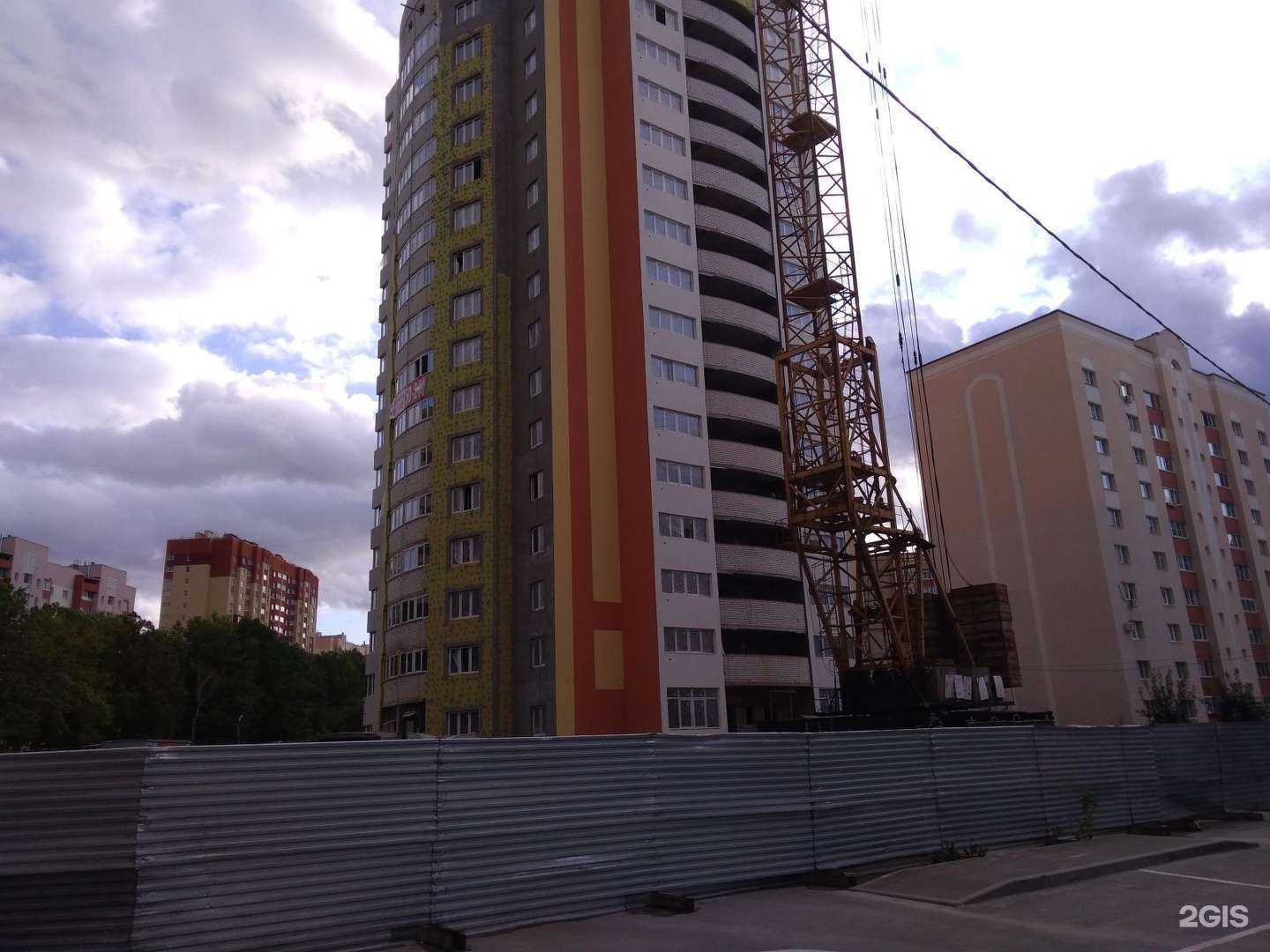 Отзывы на компанию Carbat в Рязани c фото - фотография 2 из 2